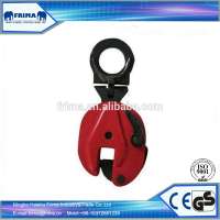 5 Ton universal lifting plate clamp